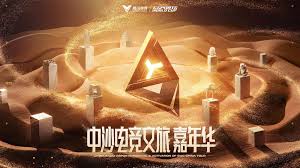 告诉父母想做电竞选手